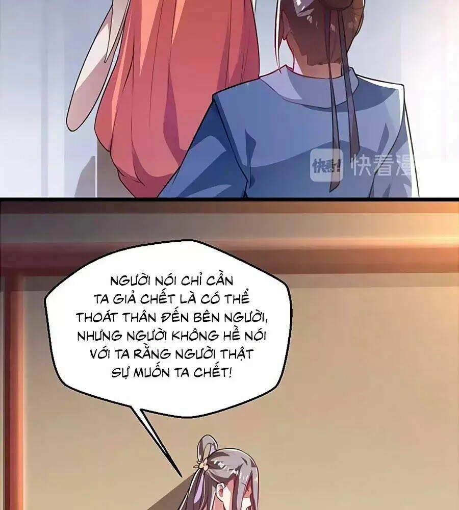 thái tử điện hạ, nô tài có hỉ rồi chapter 23 2