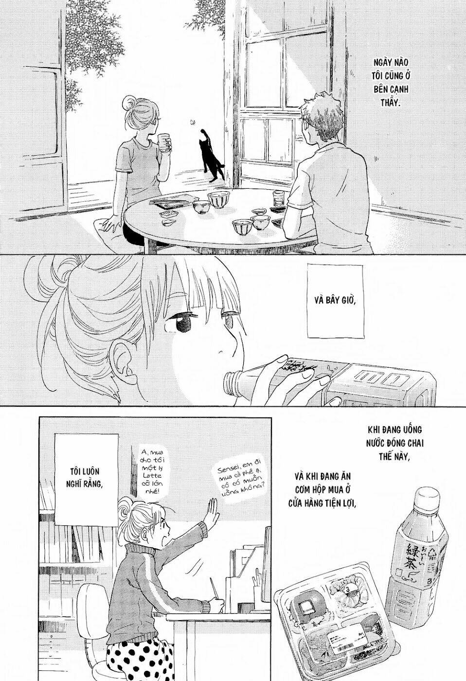 kakukaku shikajika chapter 17 16