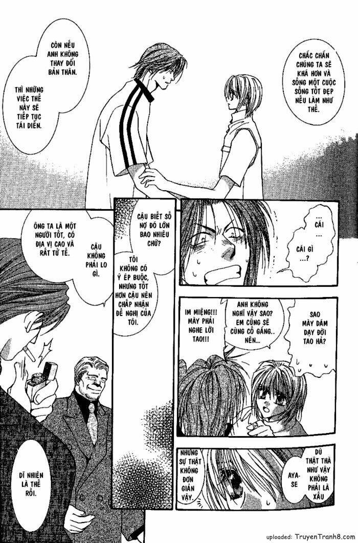 okane ga nai (no money) chapter 3 7