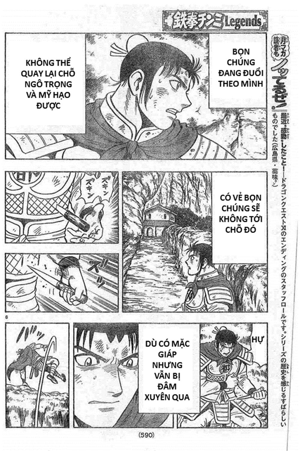 hoàng phi hồng phần 4 chapter 130 6