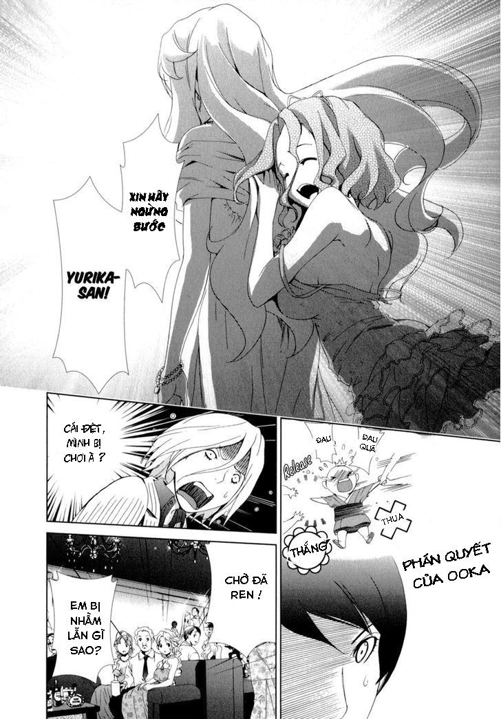 yuricam chapter 12 21