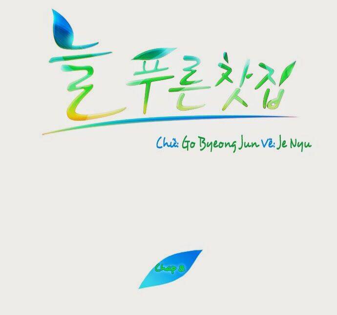 evergreen tea chapter 9 3