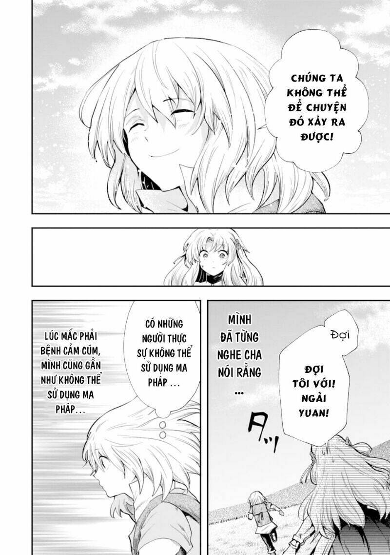 that inferior knight, actually level 999 chapter 6 46