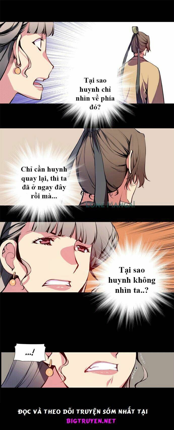 märchen: the embodiment of tales chapter 27 13