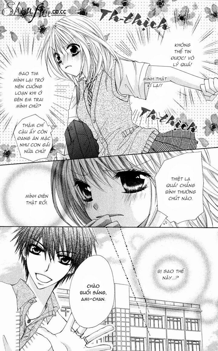 kiken jun’ai d.n.a. chapter 3 16