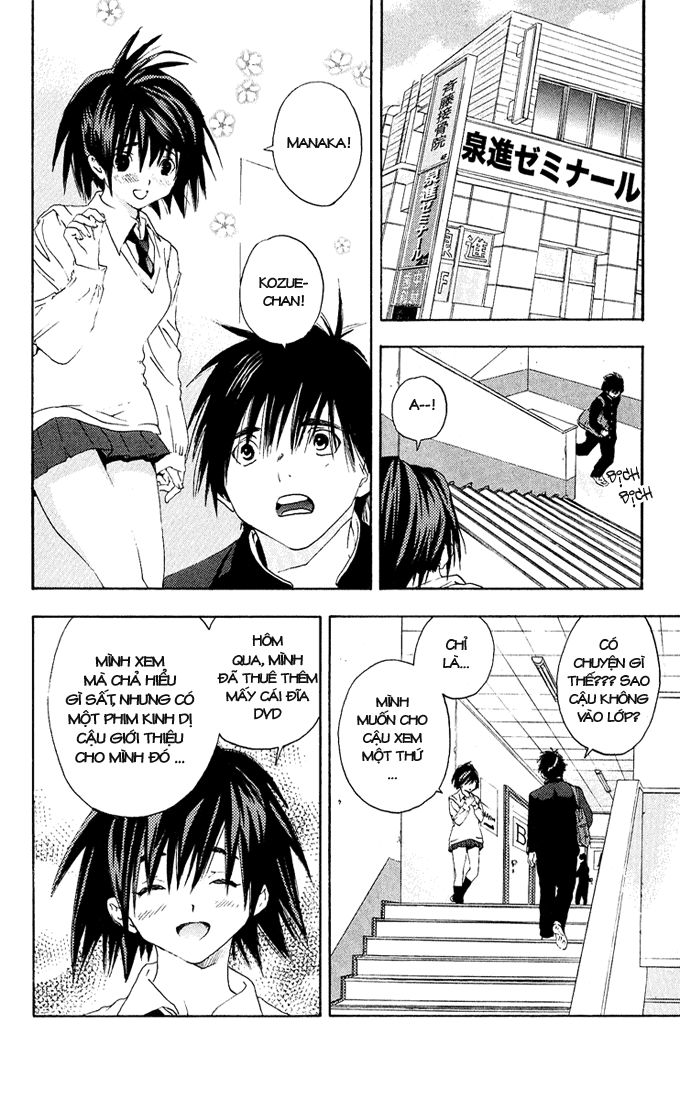 quần lót dâu tây - east side story chapter 109 16