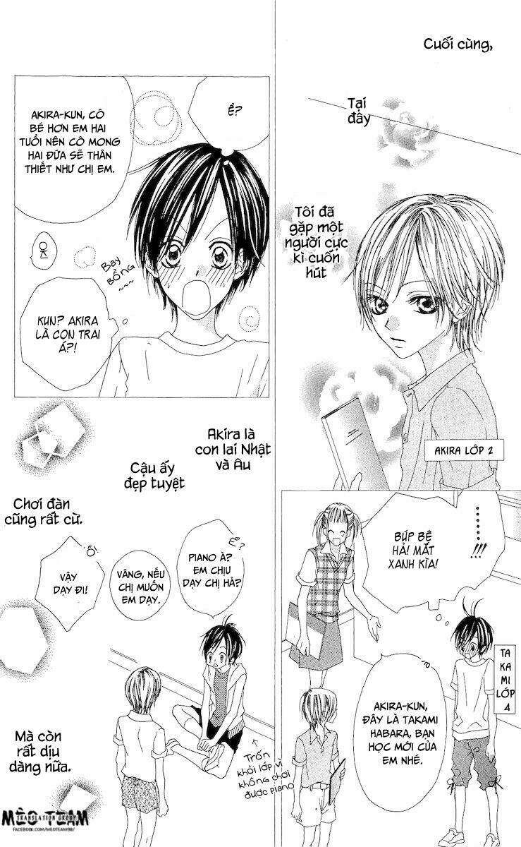 venus kisoukyoku chapter 1 12