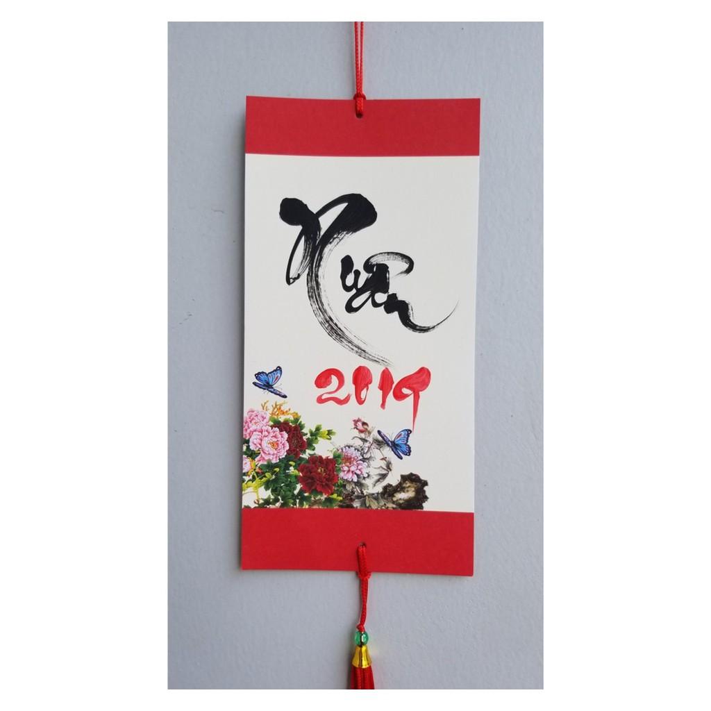 Bộ 12 tấm Thiệp mini trang trí tết,Quà tết.Thiệp trang trí mai, đào ngày tết.Kích thước 10cm x 20cm