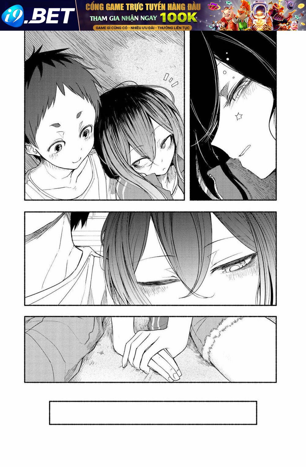 futari no jikan (onio) chapter 17 17