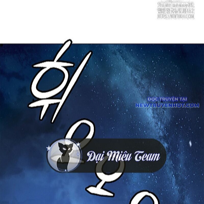 Lãng Tiên Kỳ Đàm Chapter 172 88