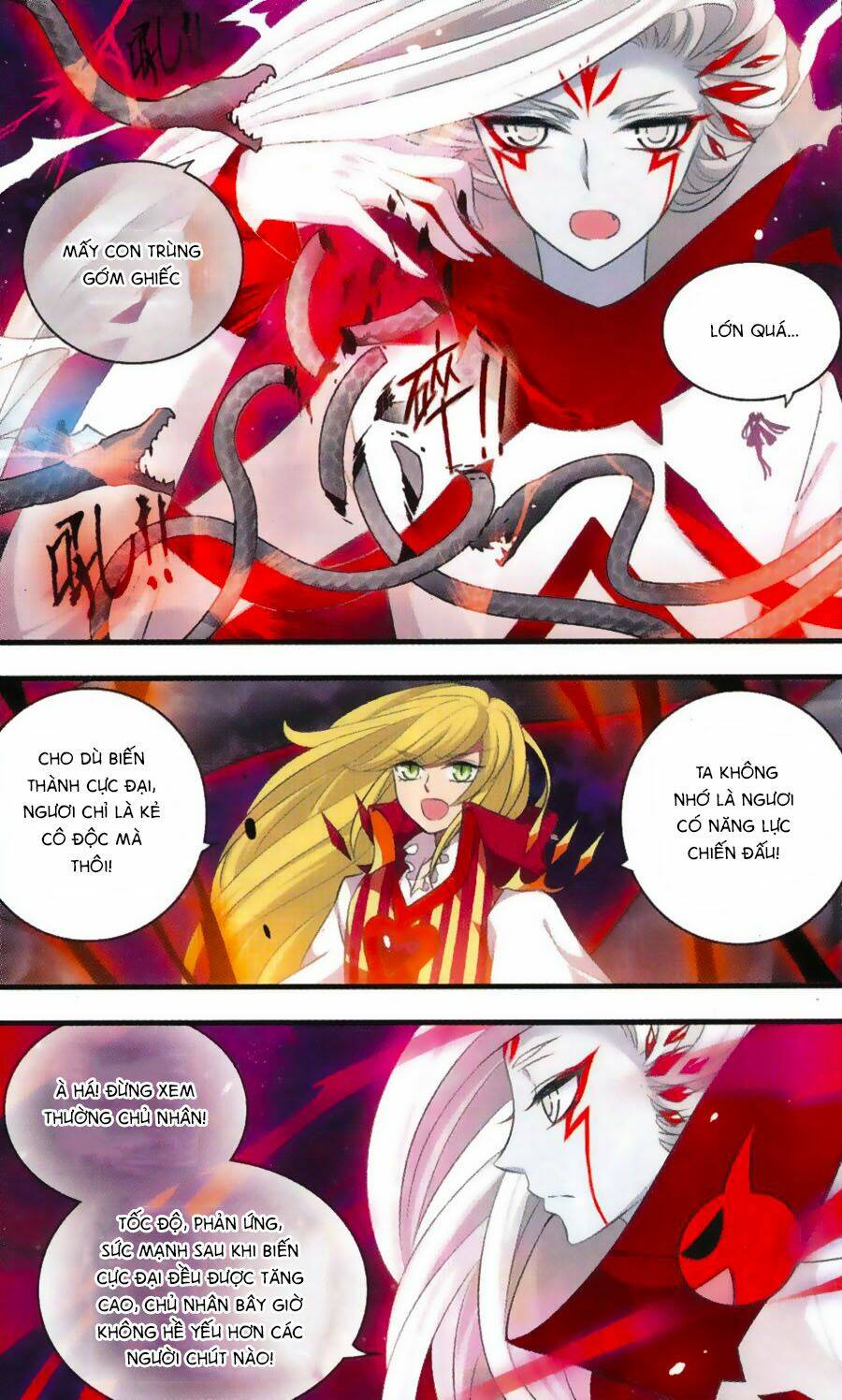 cố lên nào, đại ma vương! chapter 161 4