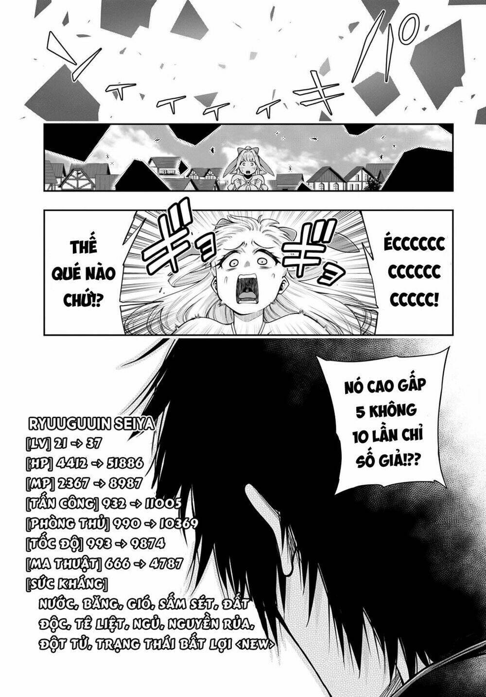 anh hùng thận trọng chapter 4 7