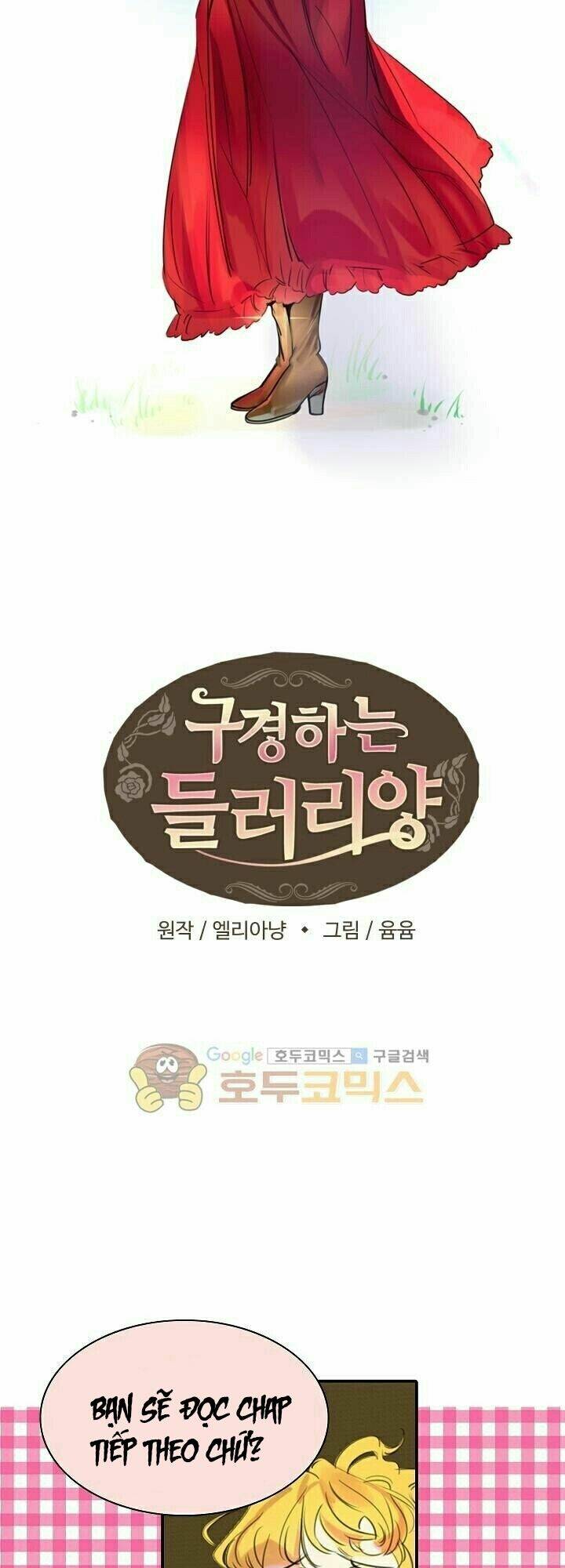 tôi không phải là người tốt chapter 1.2 25