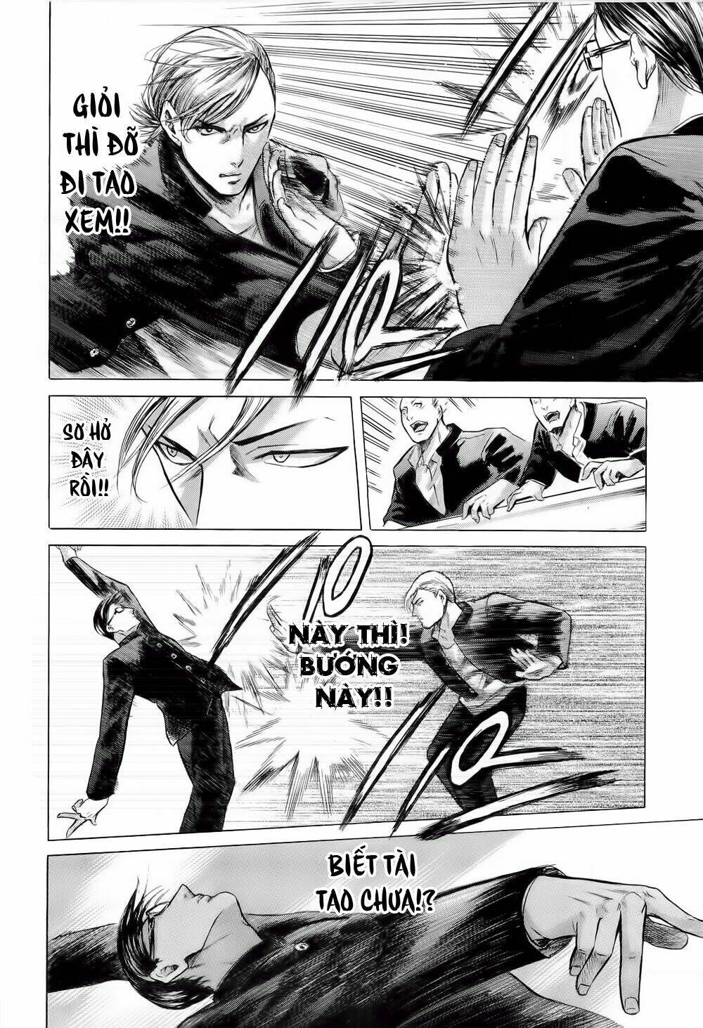 sakamoto desu ga? chapter 11 14