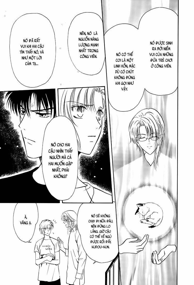 gohou drug chapter 6 53