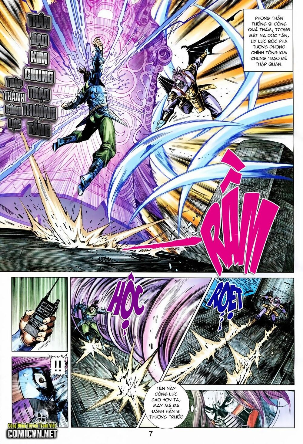 thạch hắc long truyện chapter 82 6