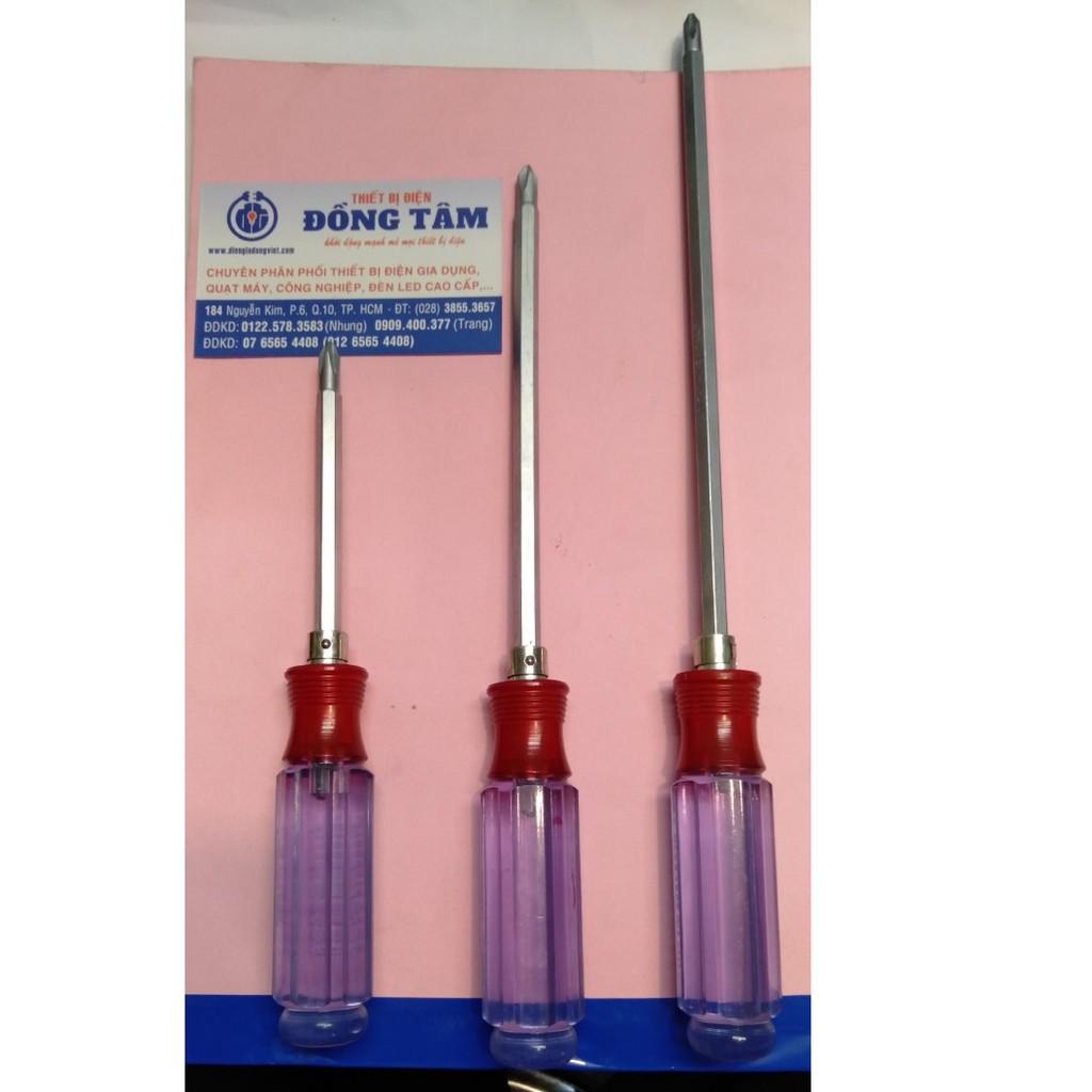 TUA VÍT 2 ĐẦU CÁN TRONG GỒM ĐẦU BAKE ĐẦU DẸP ,TIỆN LỢI ,TIẾT KIỆM.