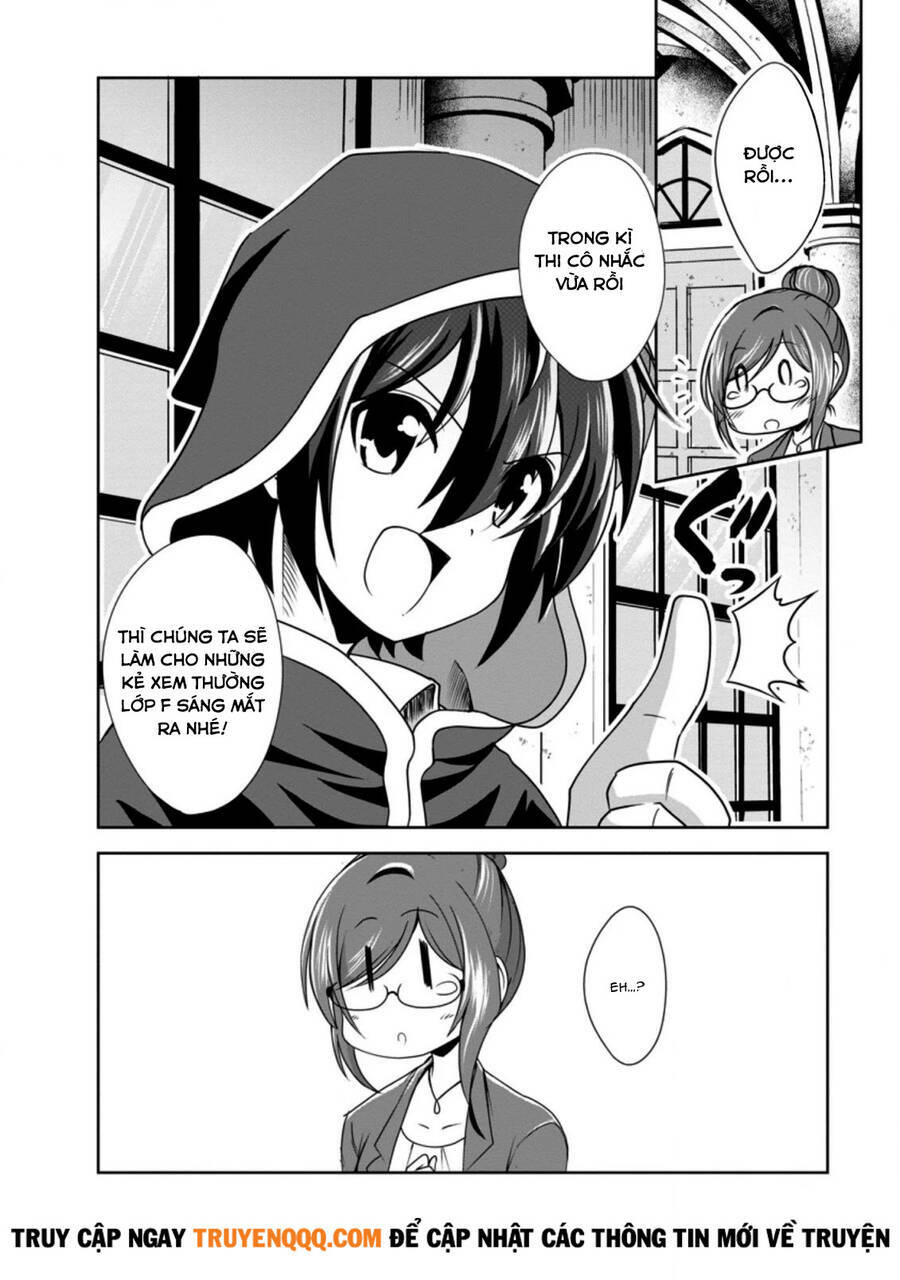 shinka no mi ~shiranai uchi ni kachigumi jinsei~ chapter 32.5 17