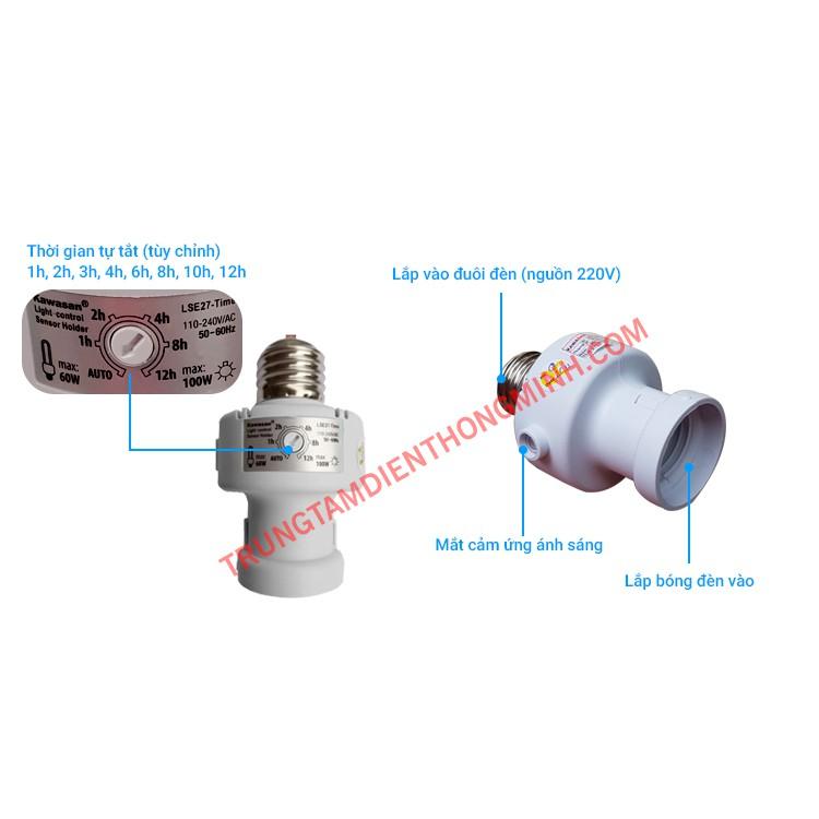 Đui đèn cảm biến ánh sáng Kawasan LSE27-Time - Hàng chính hãng