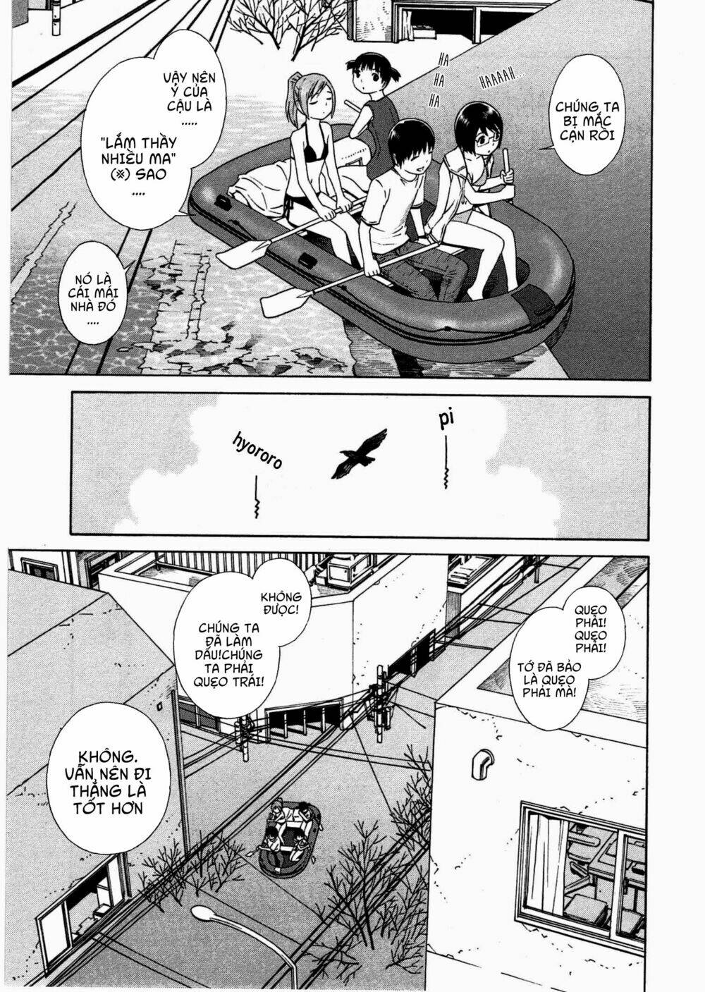 chikyuu no houkago chapter 10 10