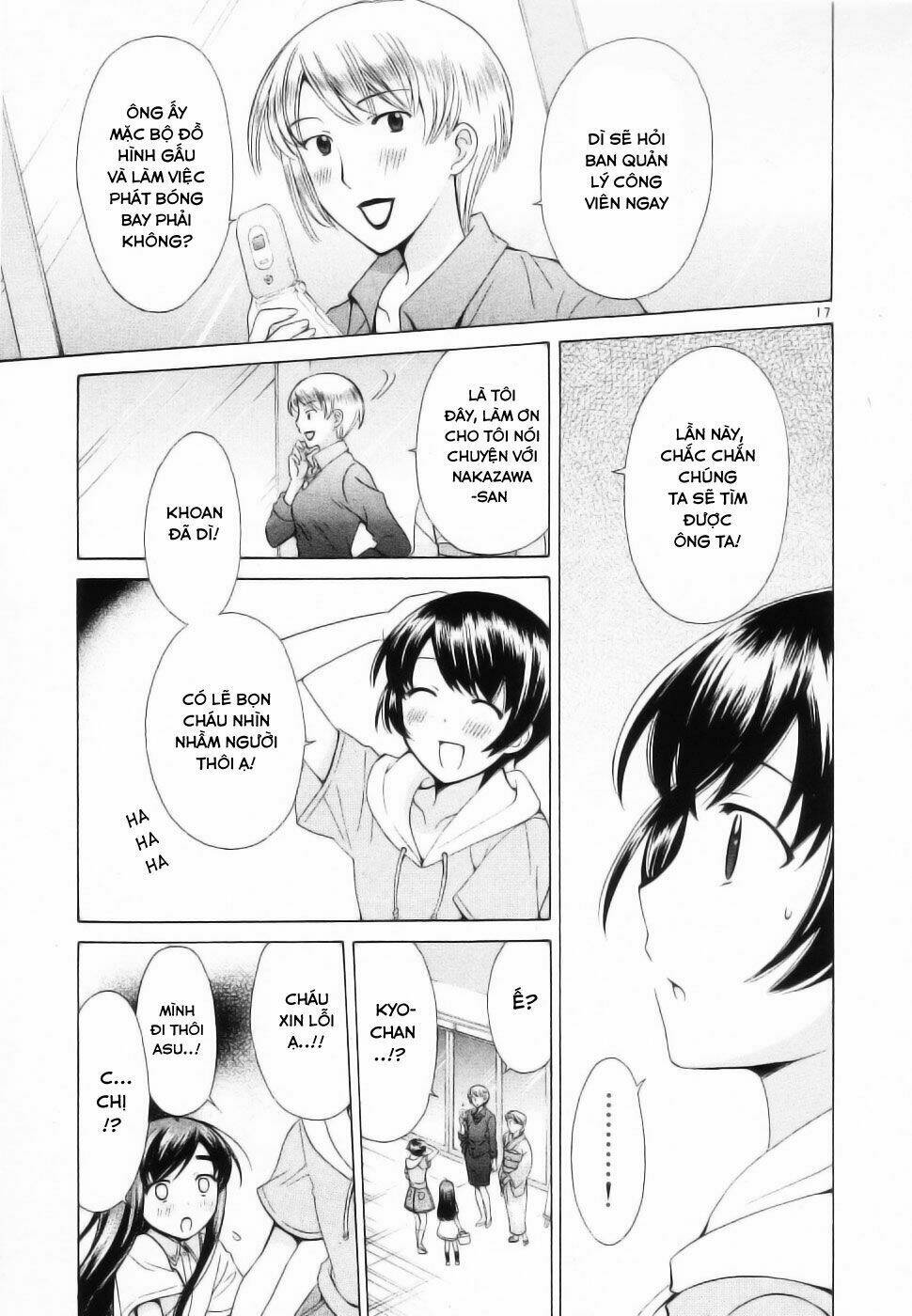 binbou shimai monogatari chapter 46 19