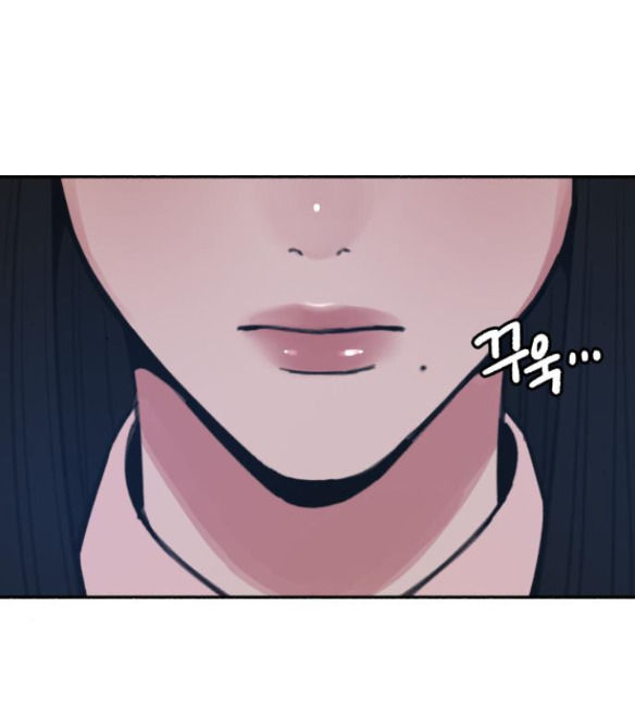 nàng thơ nổi tiếng - nàng thơ myung chapter 17.2 38