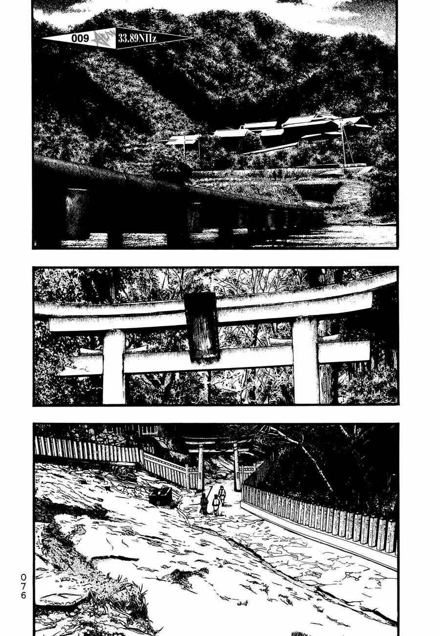 kouishou radio chapter 9 4