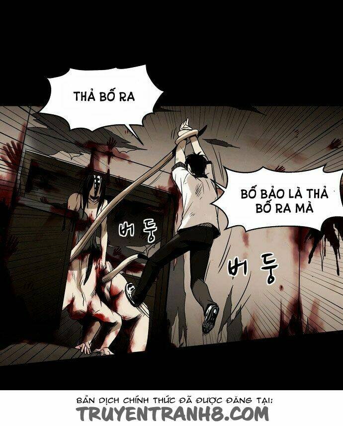 infectee chapter 5 66