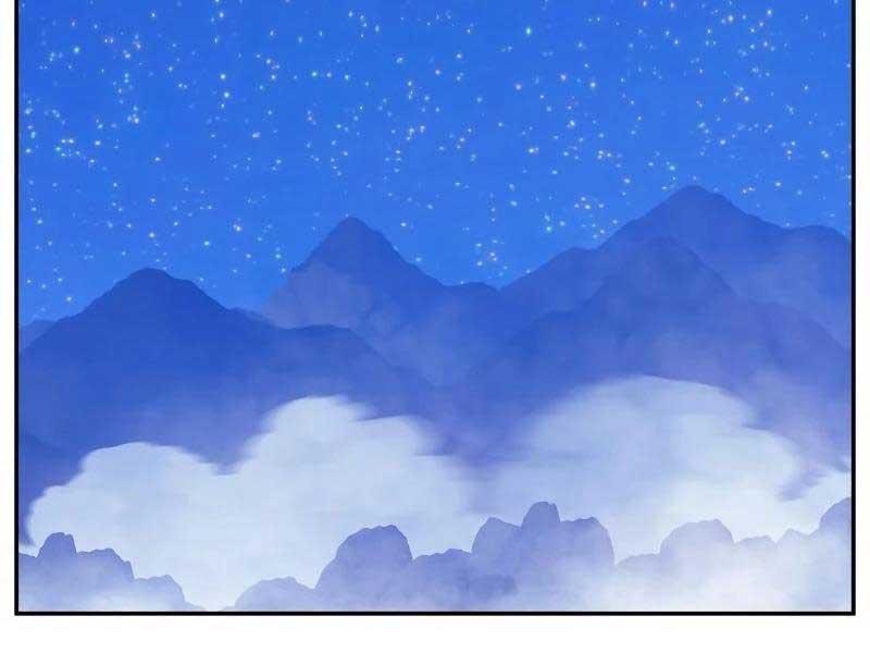 Gậy Gỗ Cấp 99+ chapter 82.2 91