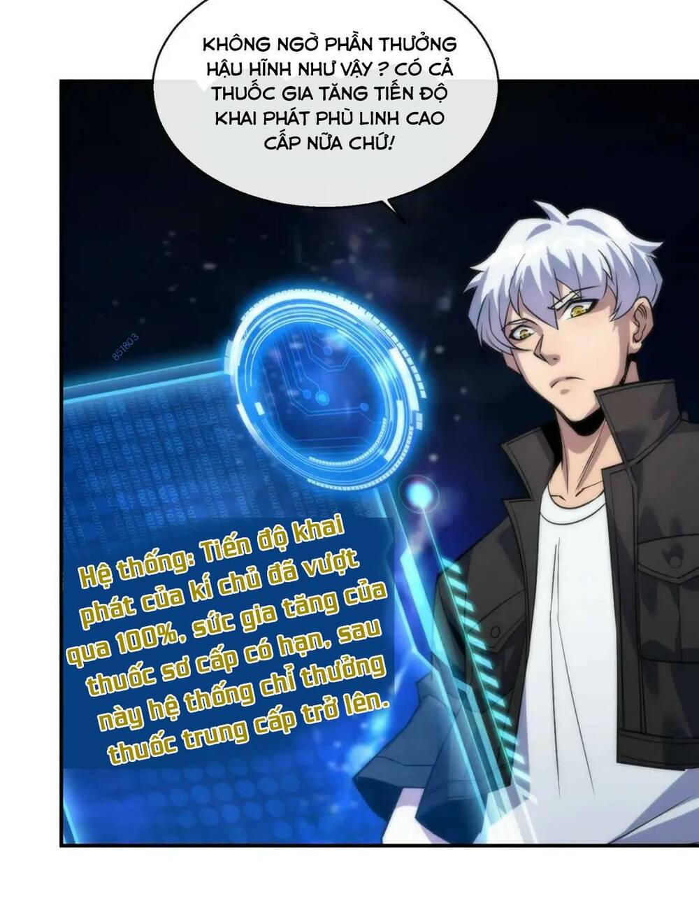 phù thạch vương giả chapter 57 8