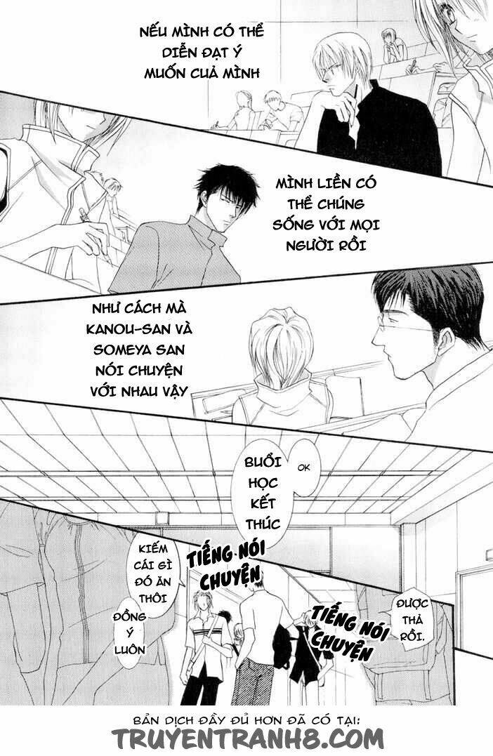 okane ga nai (no money) chapter 17 29