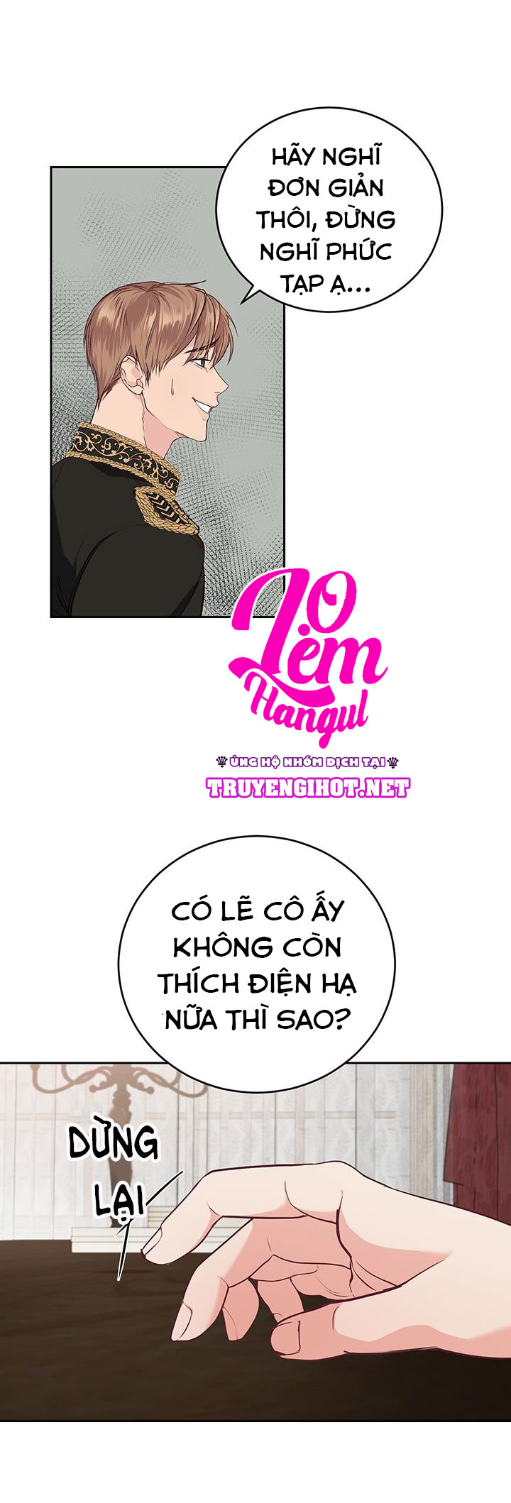 trở thành nhà điều chế nước hoa duy nhất của bạo chúa chapter 4 13