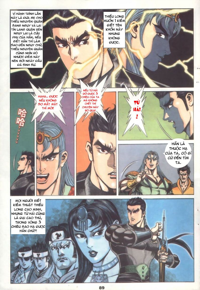 tầm tần ký chapter 17 28