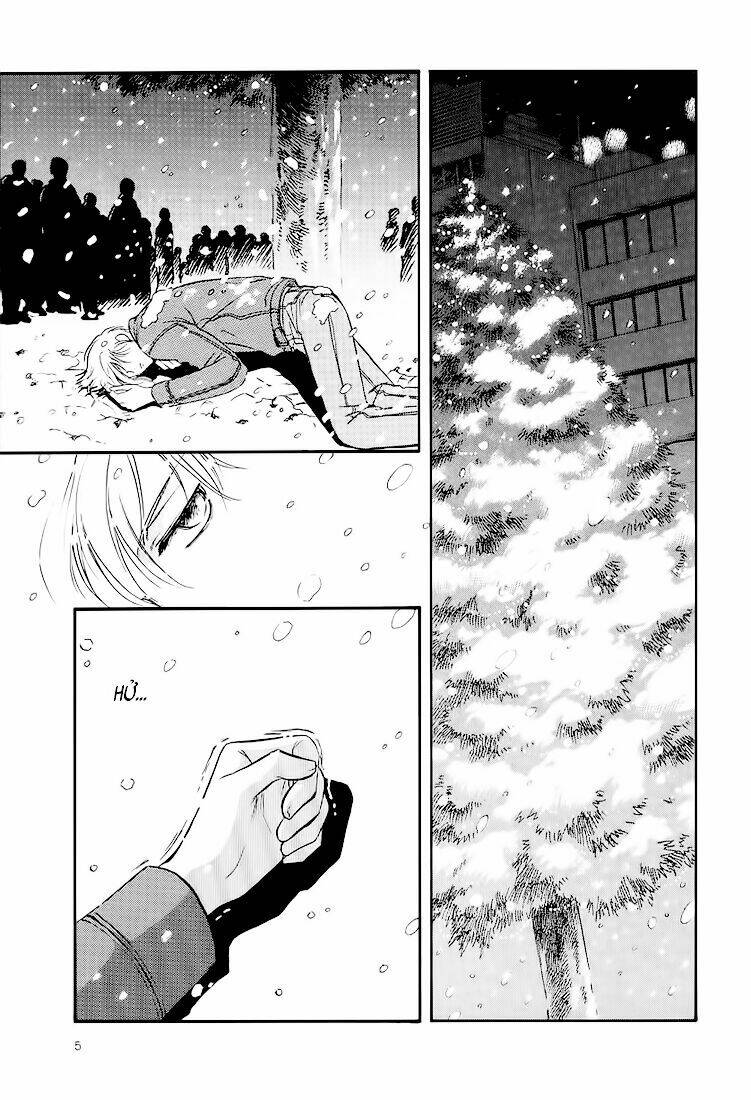 gohou drug chapter 1 12