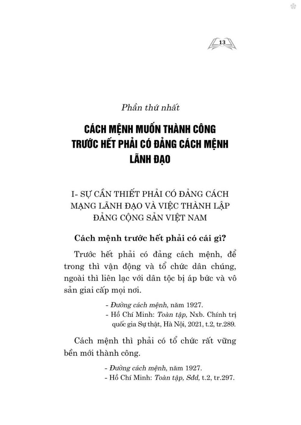 Hồ Chí Minh về xây dựng Đảng và chỉnh đốn Đảng (Xuất bản lần thứ hai, có chỉnh sửa và bổ sung) bản in 2025