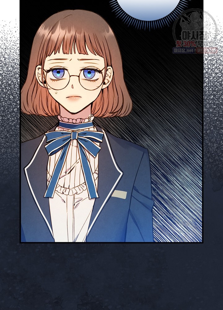 hoàng phi bóng tối - shadow queen chapter 52 24