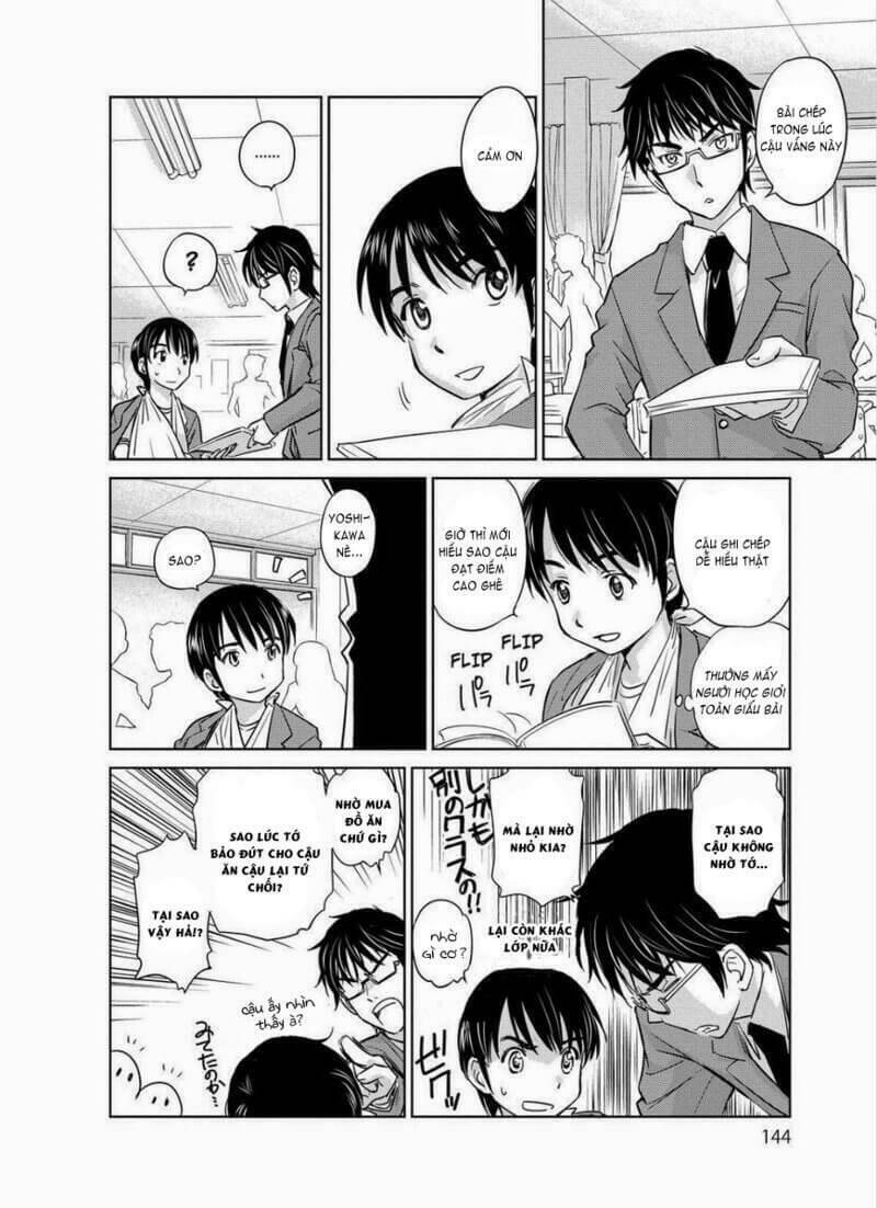 kono oneesan wa fliction desu!? chapter 30 12