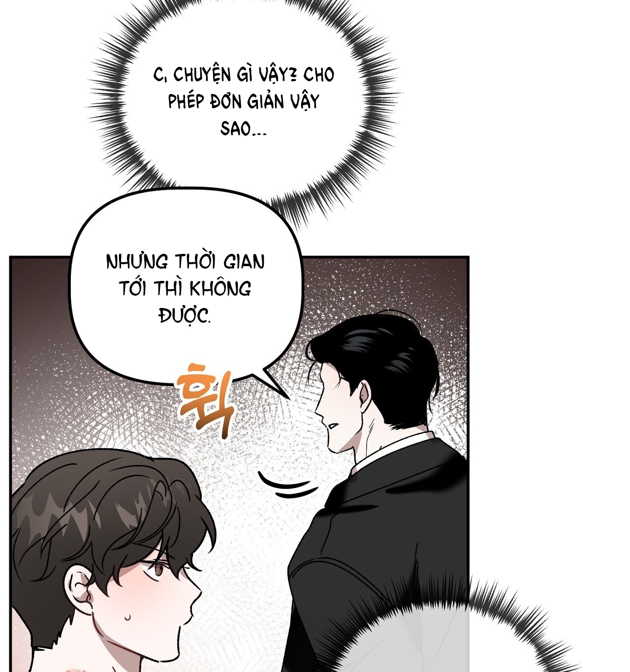 Anh Đã Hiểu Chưa? chapter 41.2 - Trang 31