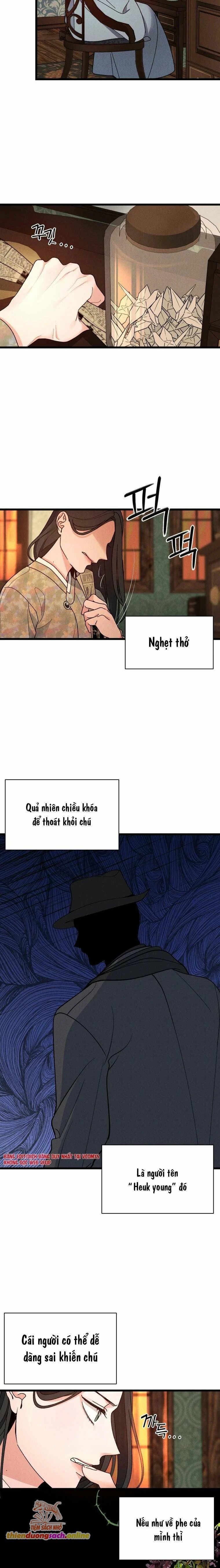 [18+] phòng may nội y gyeongran chapter 2 8