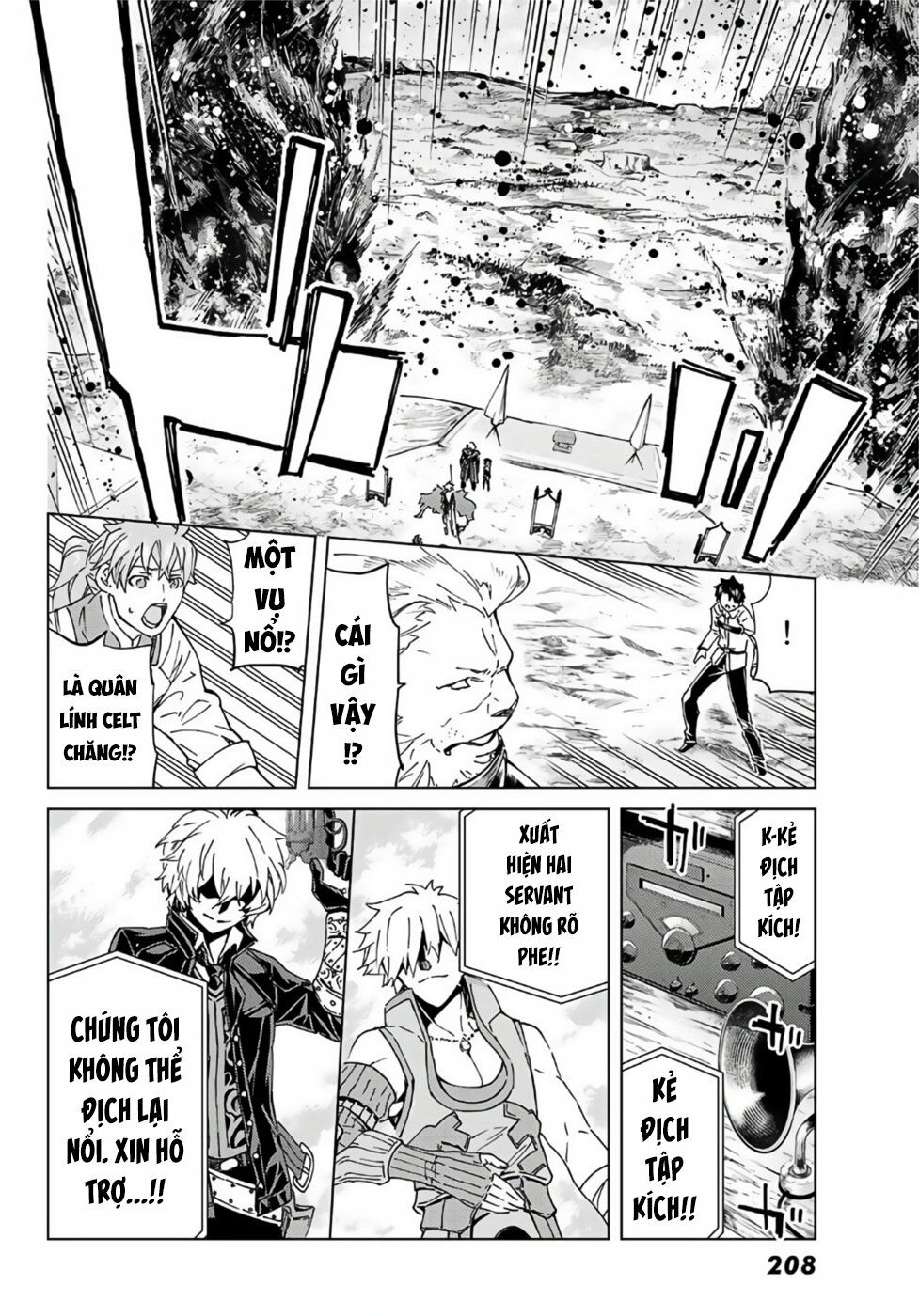 fate/grand order -turas realta- chapter 38 20