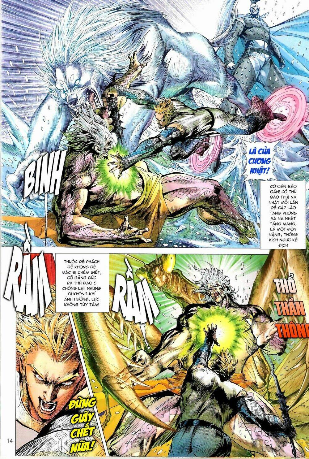 thiết tướng tung hoành (cựu tác) chapter 78 14
