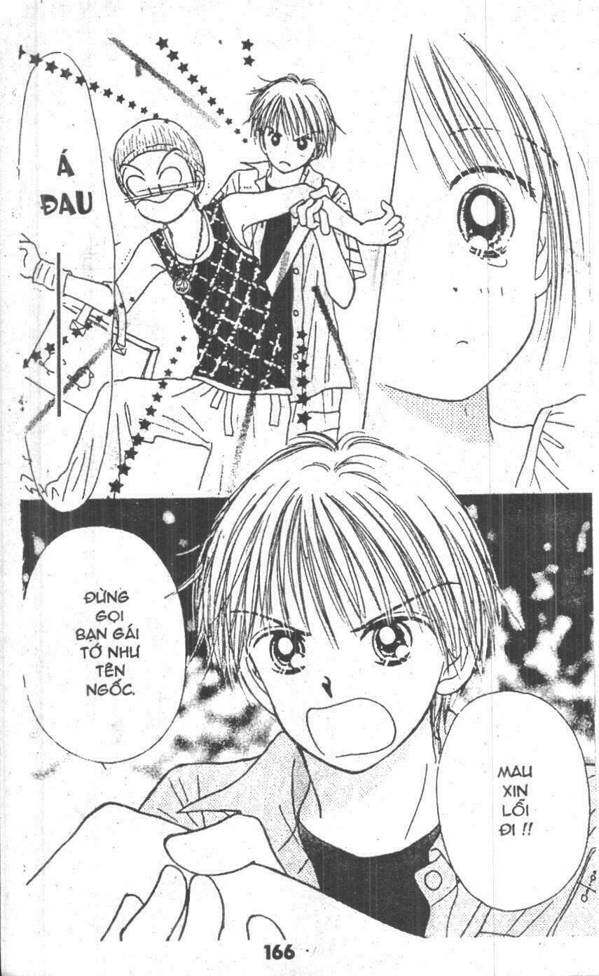 beautiful 100% chapter 2 165