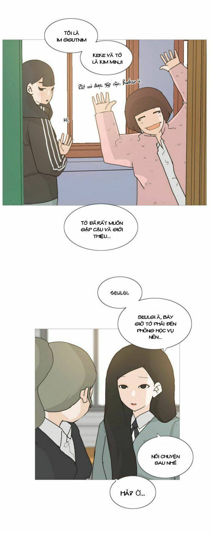 a bitch and a punk chapter 2 42