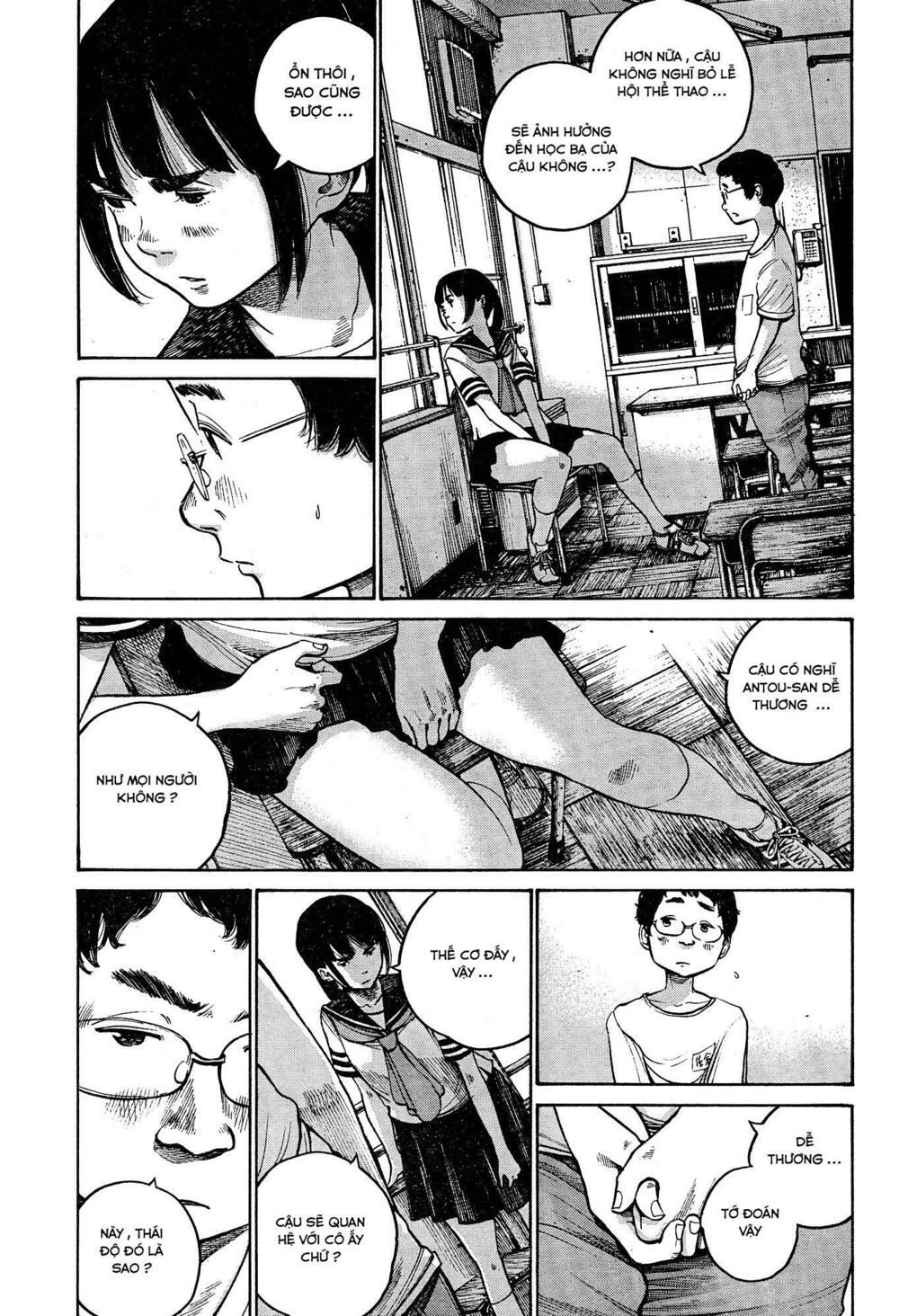 bakemono recchan chapter 0 20