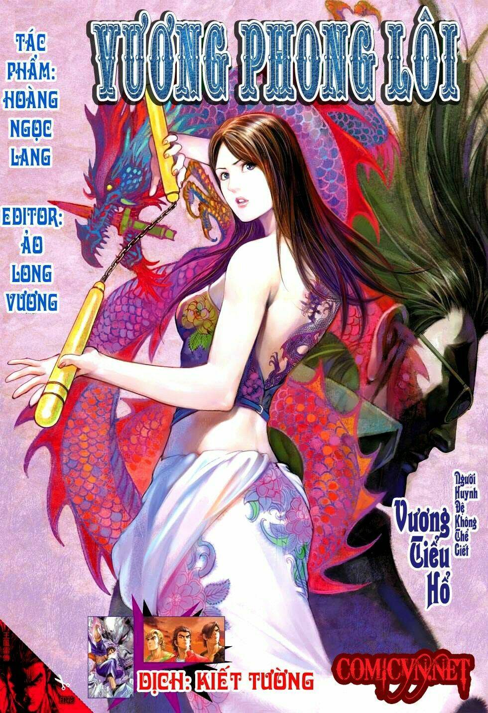 vương phong lôi 1 chapter 16 1