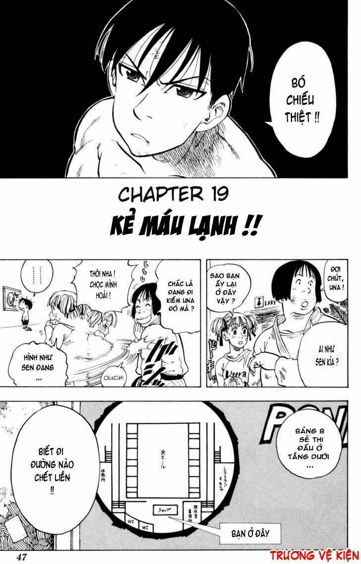 ultra red chapter 19 2