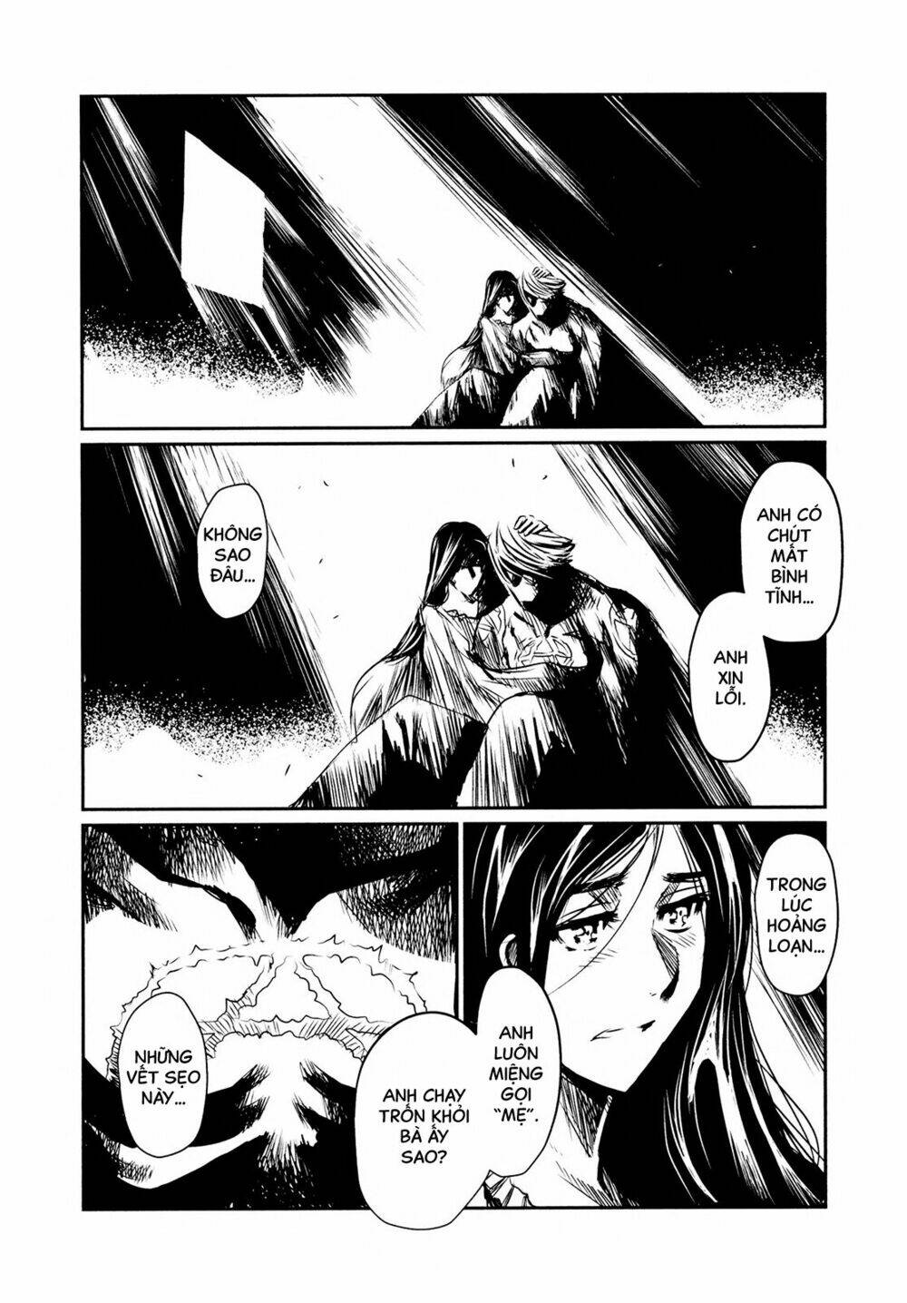 keyman chapter 45 14