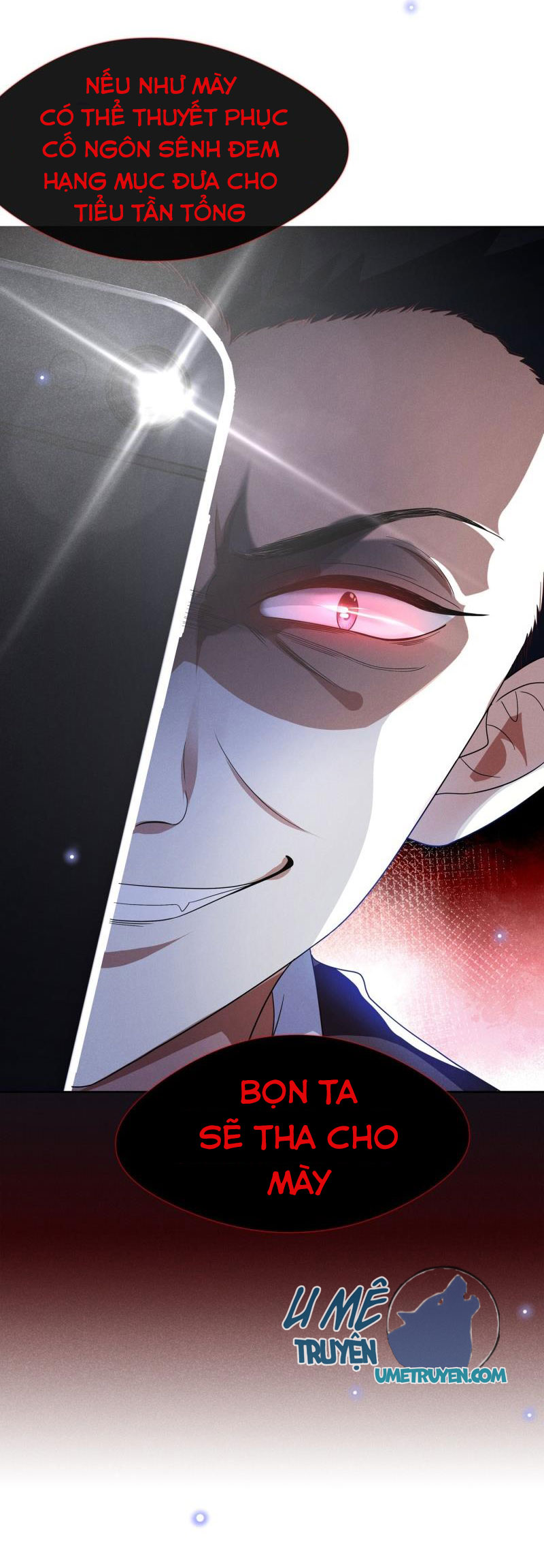 anh ấy gọi tôi là hắc liên hoa chapter 67 31