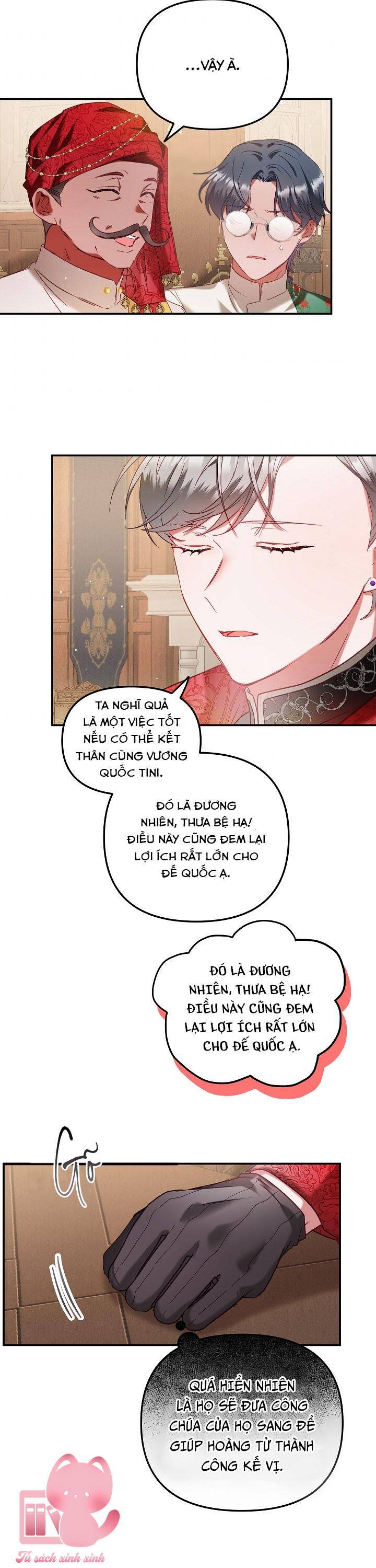 hoàng tử chuyển sinh trở thành người mạnh nhất thế giới nhờ vào sự hiểu biết về bug chapter 45 7