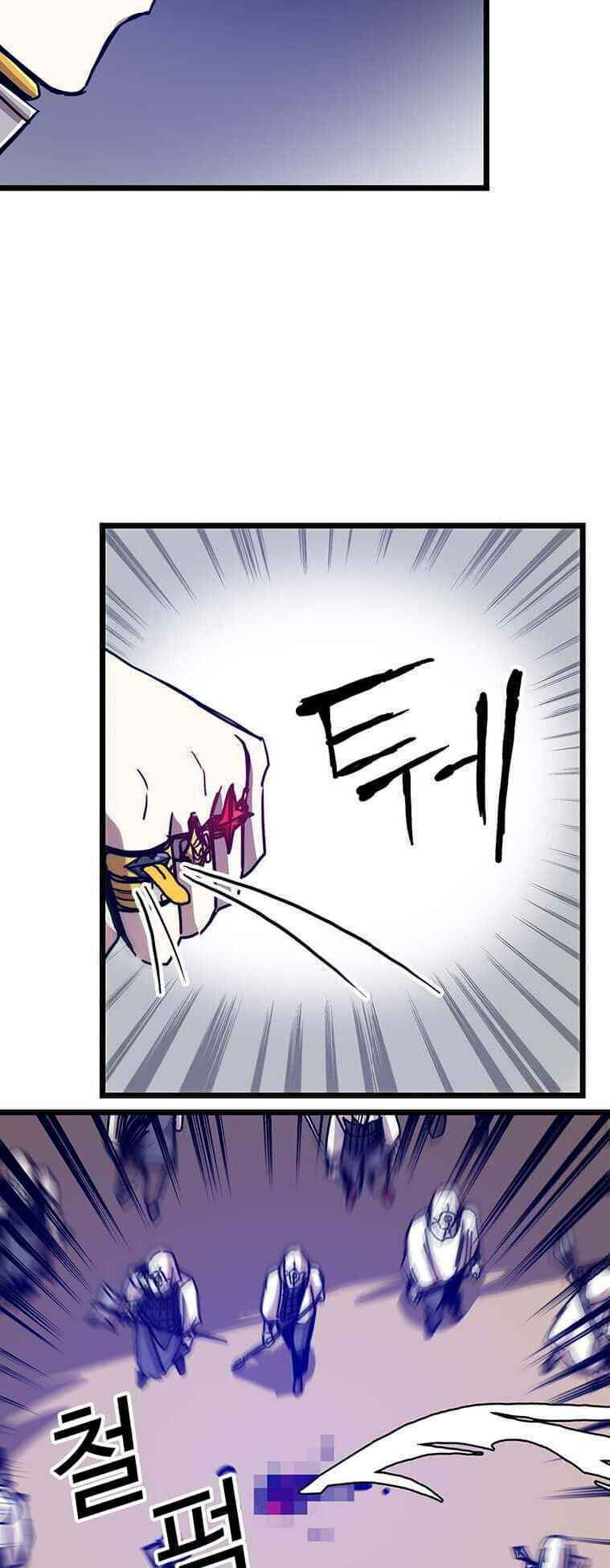 người chơi lỗi chapter 62 19